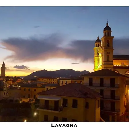Διαμέρισμα Lavagnacar Lavagna