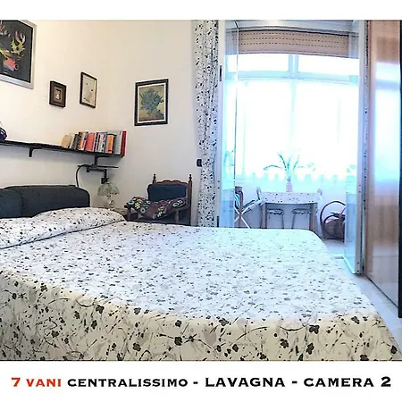 Lavagnacar Διαμέρισμα *